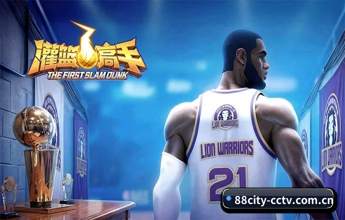 88娱乐城 APP